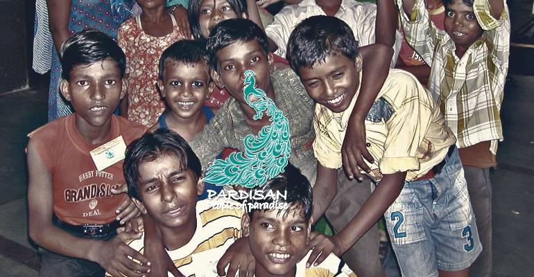 Pardisan - People of Paradise
