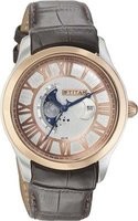 Titan Watches at 35% Cashback