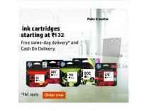 HP Printer Ink Cartridges Minimum 50% off - Amazon